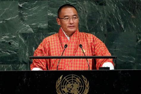 Former Bhutan PM wins elections overshadowed by economic strife.